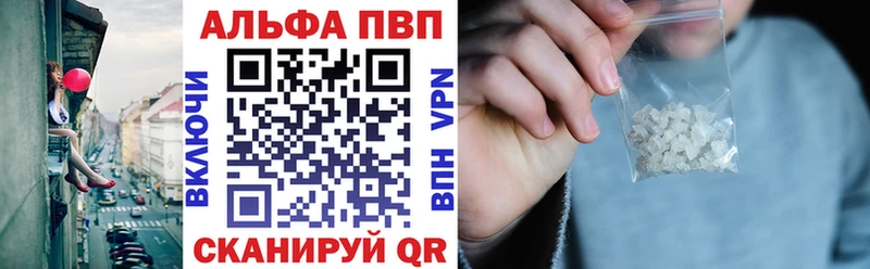  Cocaine Городище