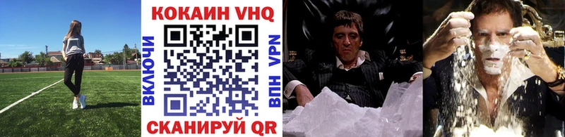 КОКАИН Боливия Городище