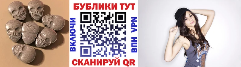 hydra   Городище  Ecstasy таблы 