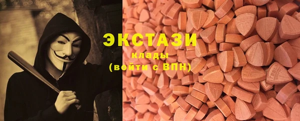 mix Беломорск