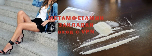 индика Белоозёрский