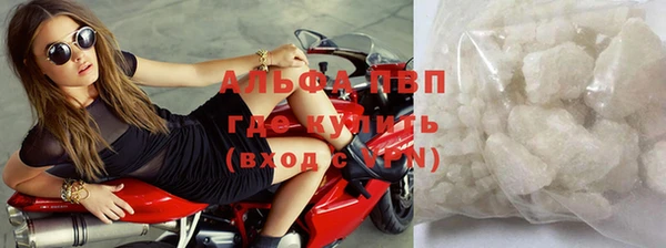 mix Беломорск