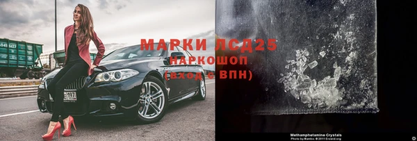 mix Беломорск