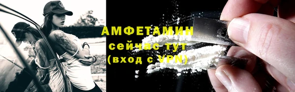 mix Беломорск