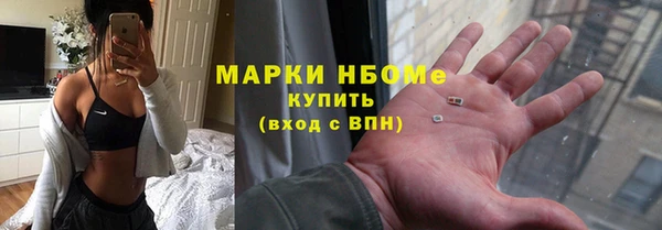 mix Беломорск