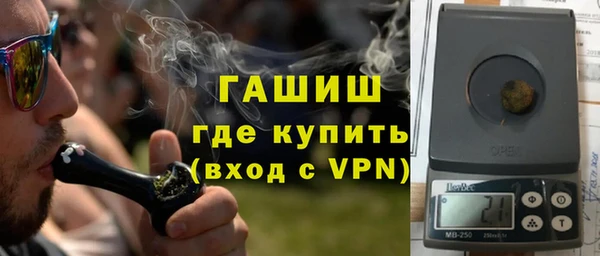 индика Белоозёрский