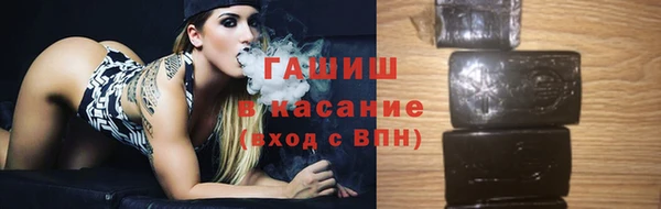 mix Беломорск