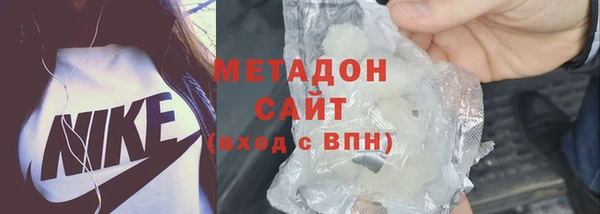 индика Белоозёрский