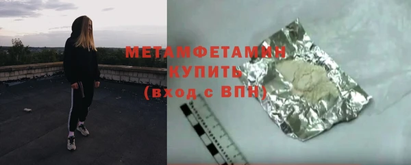 mix Беломорск