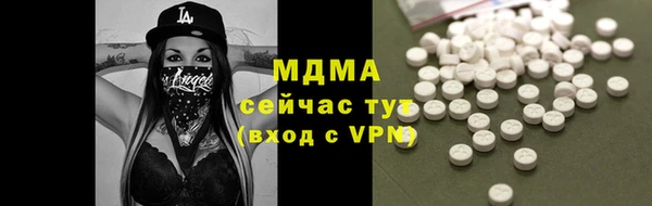 индика Белоозёрский