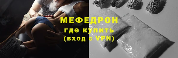 mix Беломорск