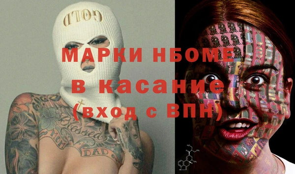 индика Белоозёрский