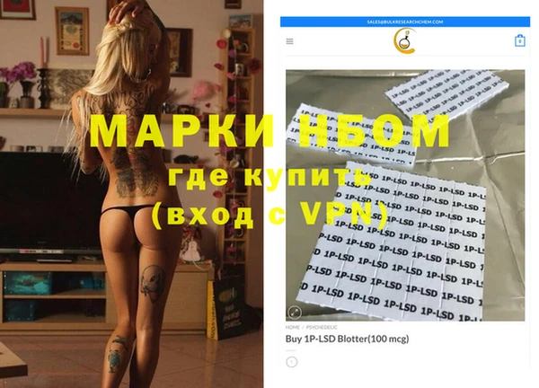 индика Белоозёрский