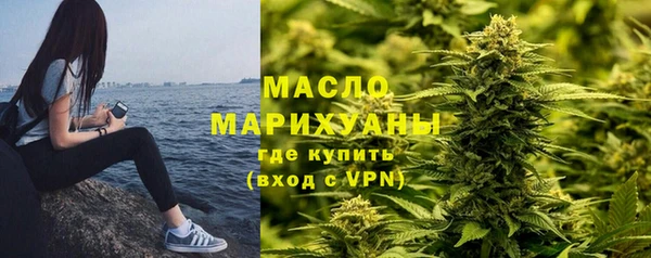 таблы Баксан