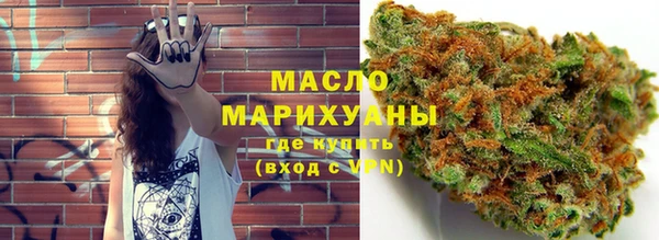 mix Беломорск