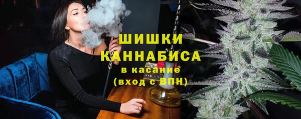 бутик Белокуриха