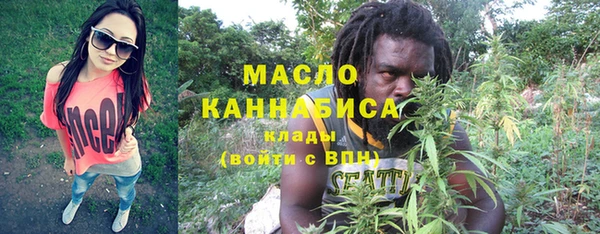 индика Белоозёрский