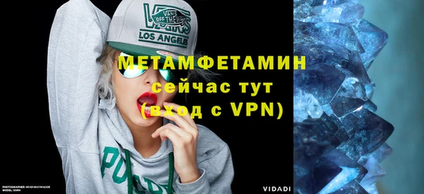 бутик Белокуриха