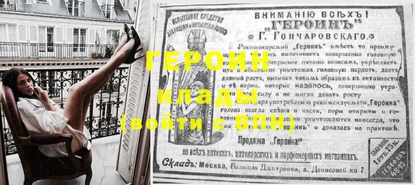 индика Белоозёрский
