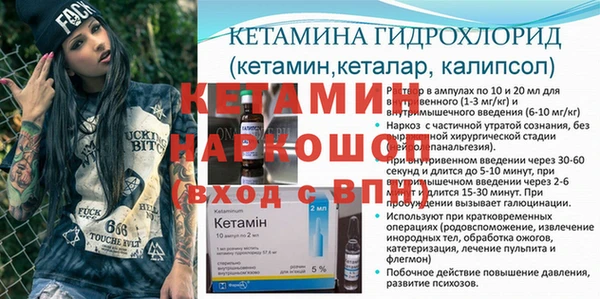 индика Белоозёрский
