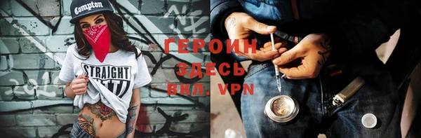 mix Беломорск