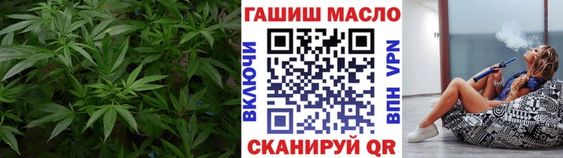 Дистиллят ТГК THC oil  Городище 